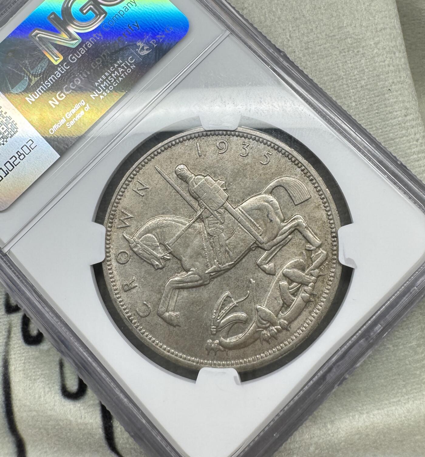 “一元初始，万象更新”新年新铺开张（第5期） NGC-MS64 1935年英国木马剑，老味道包浆出高分不容易