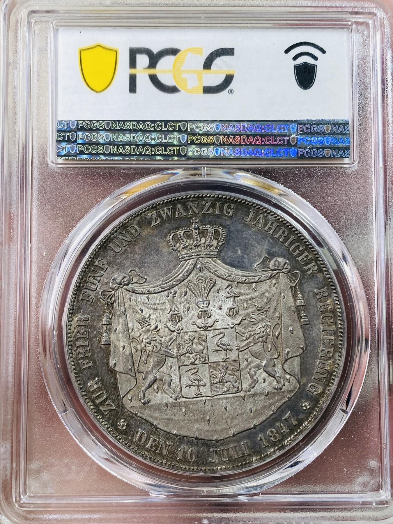 【自藏分享】1847德国罗斯-洛本施泰因2泰勒