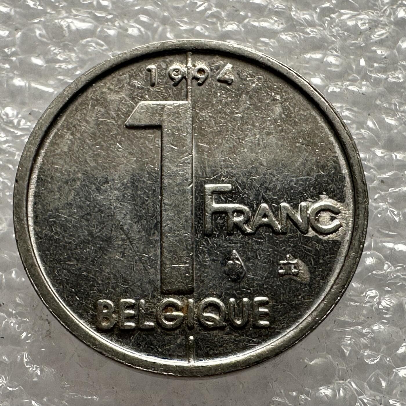 First