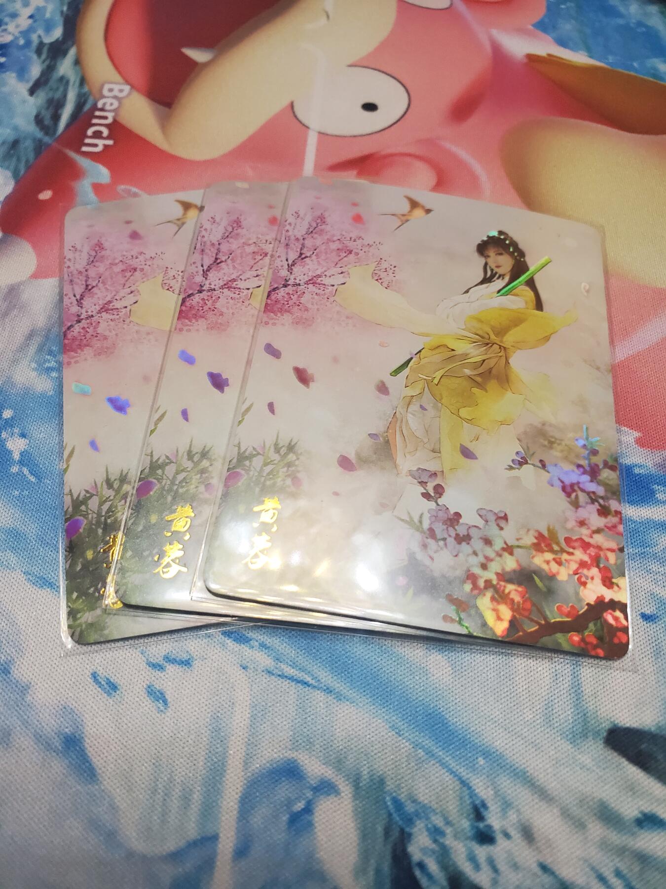 樱桃卡拍001场 燎原武林志 黄蓉 金彩三张