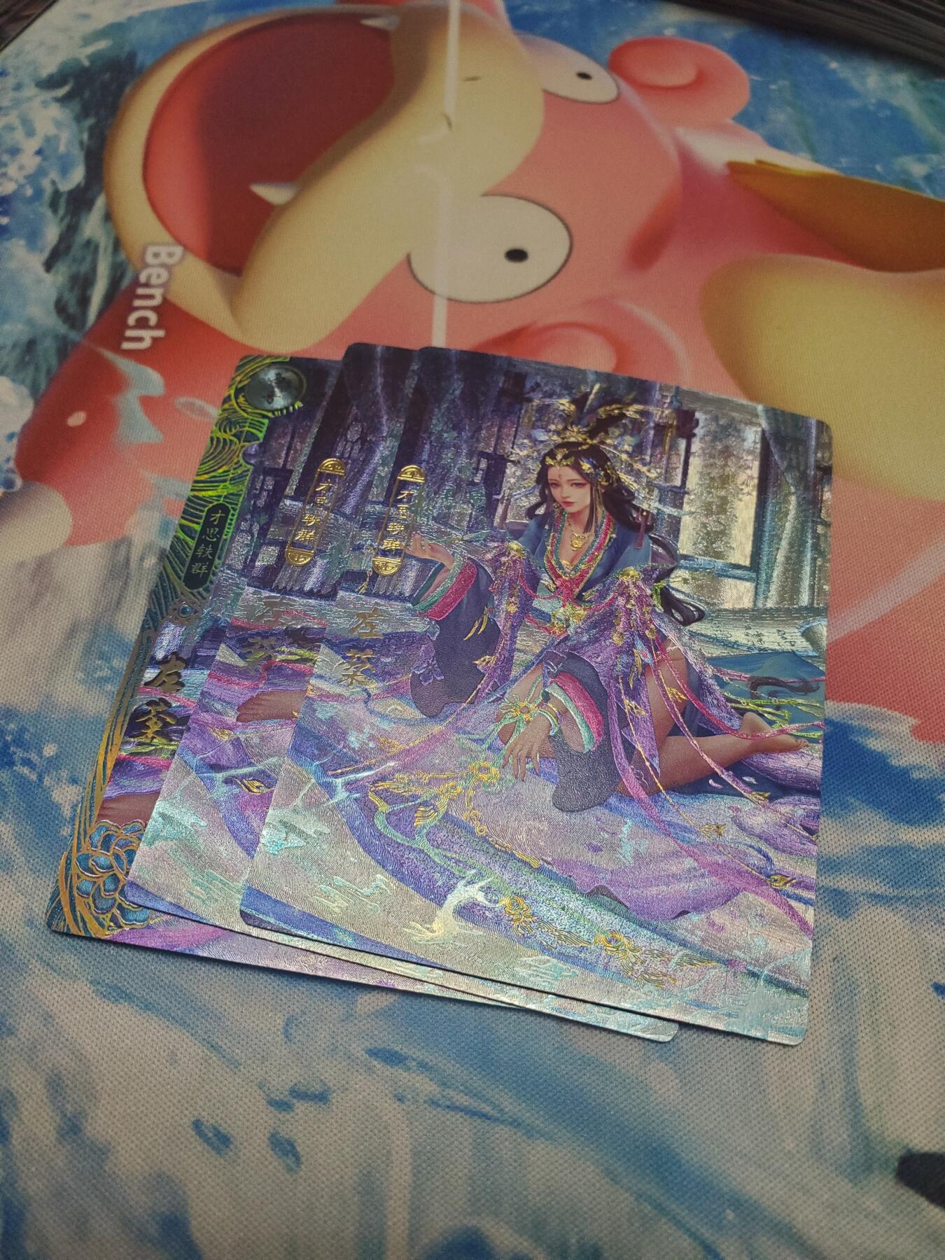 樱桃卡拍001场 卡玩百花 左棻 一组三张