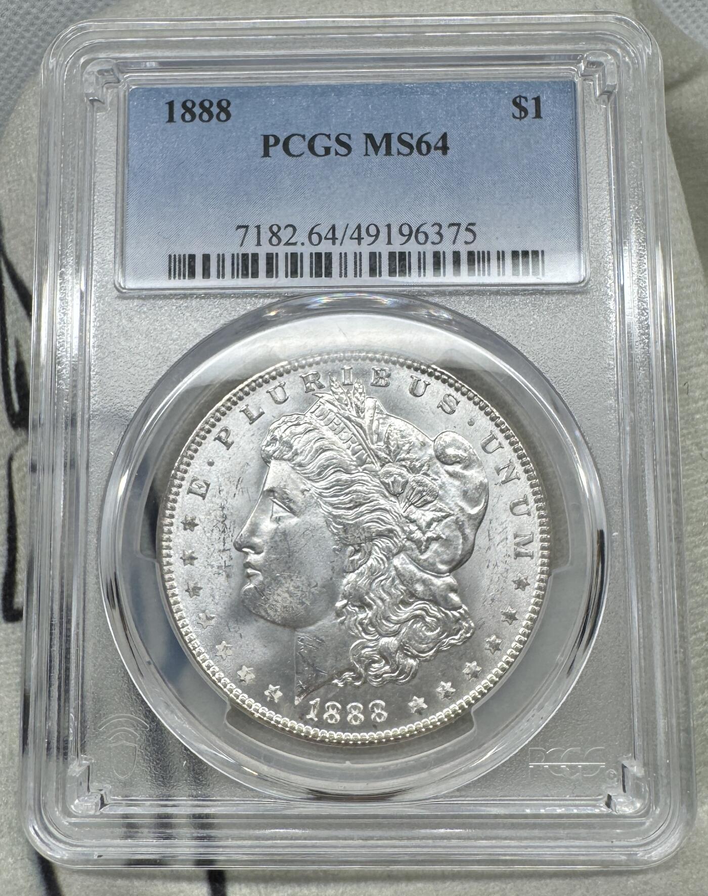“一元初始，万象更新”新年新铺开张（第5期） NGC-MS64 1888年美国摩根，超强转光亮眼