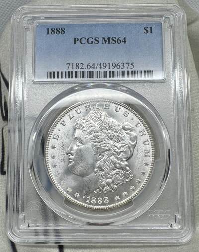 “一元初始，万象更新”新年新铺开张（第5期） - NGC-MS64 1888年美国摩根，超强转光亮眼