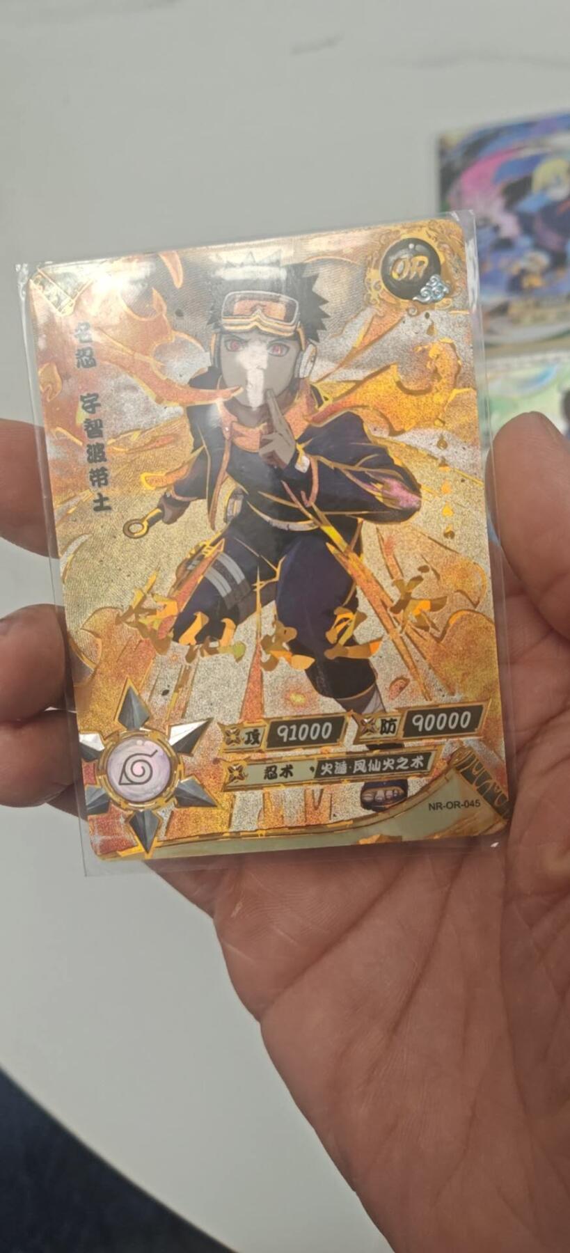 秋原瞳小店第9期（微风，初晨，熟悉的街道，还有……曾经的她………） 卡游火影or15张不同，实物超帅