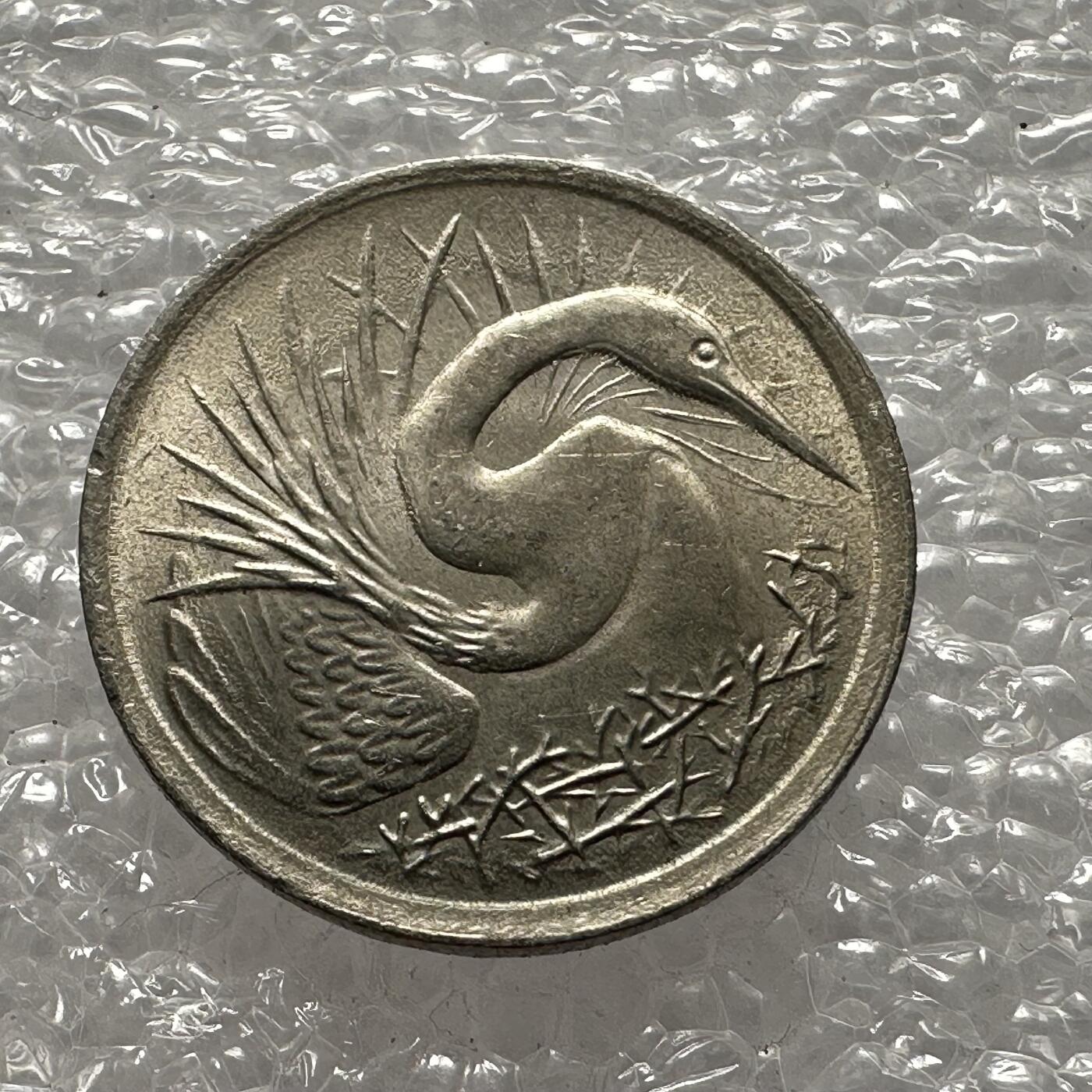 First