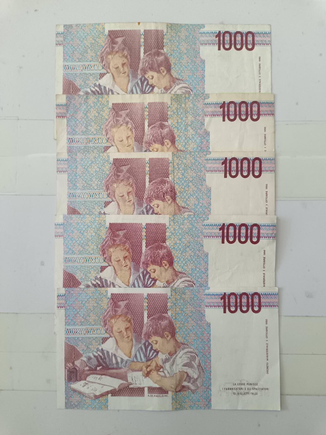 【20250221】非全新纸币第226场 意大利1000里拉5张纸币