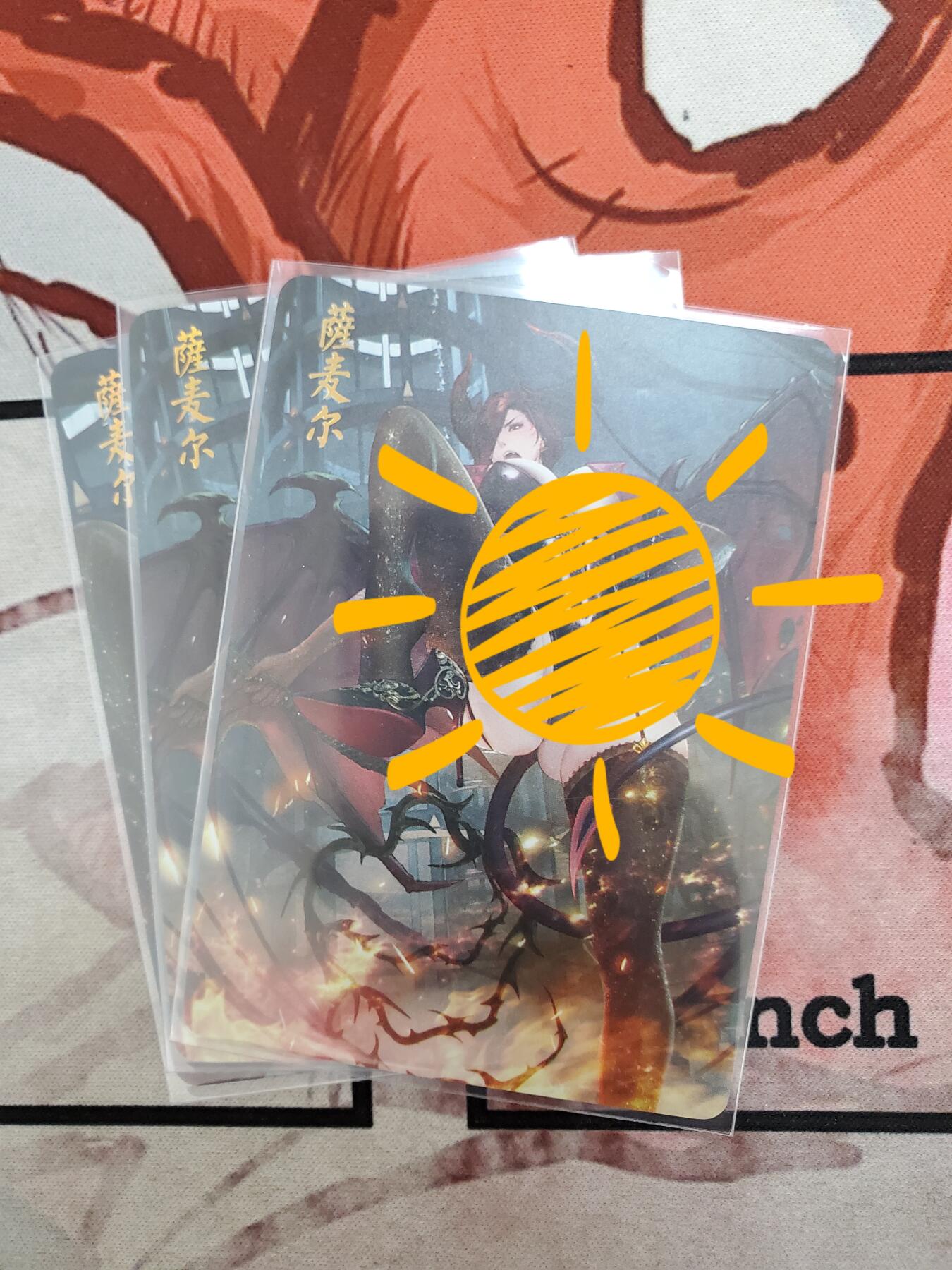 樱桃卡拍001场 燎原七宗罪 萨麦尔 金彩3张