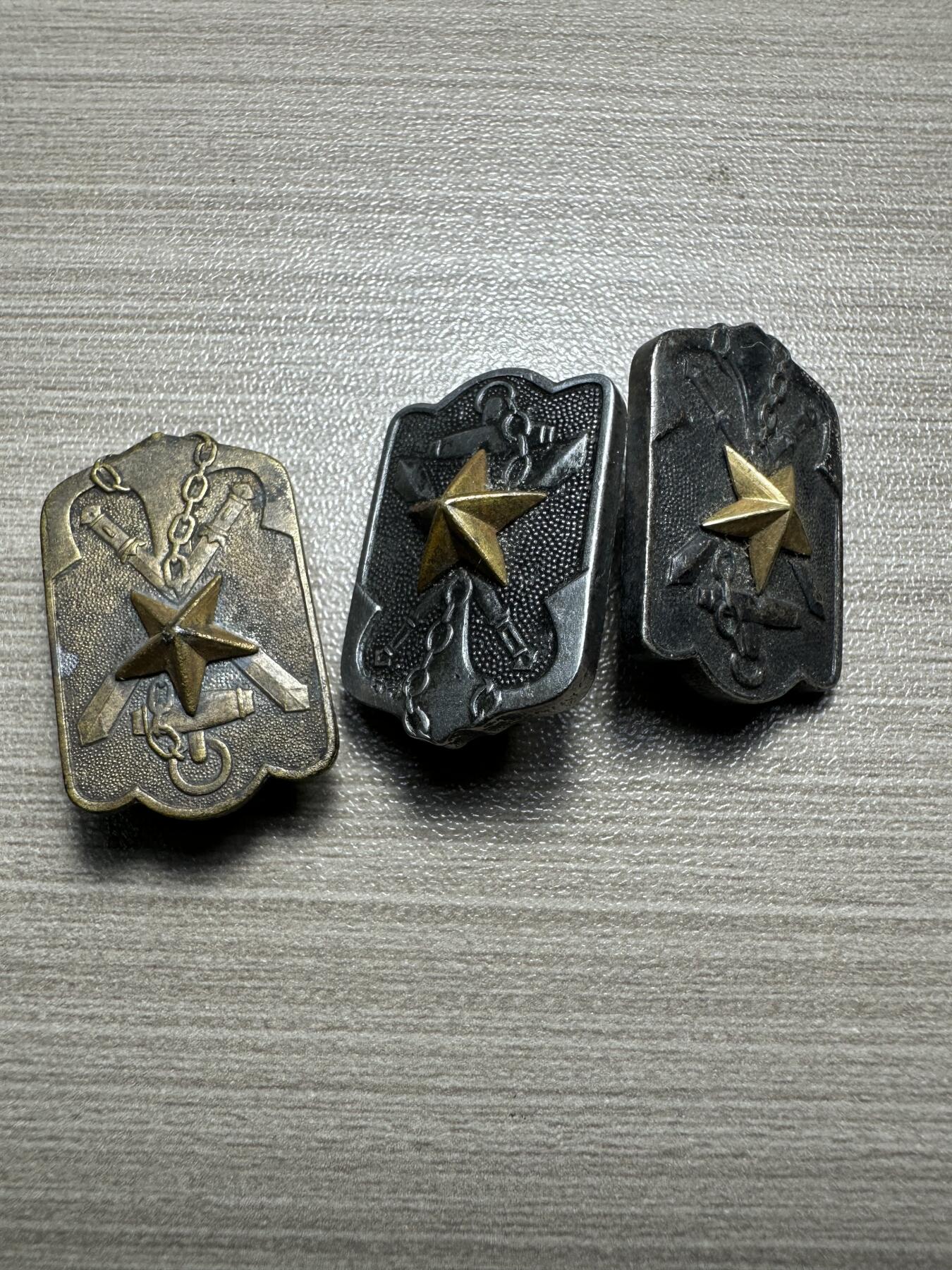 无佣金，世界钱币，章等 在乡章3个