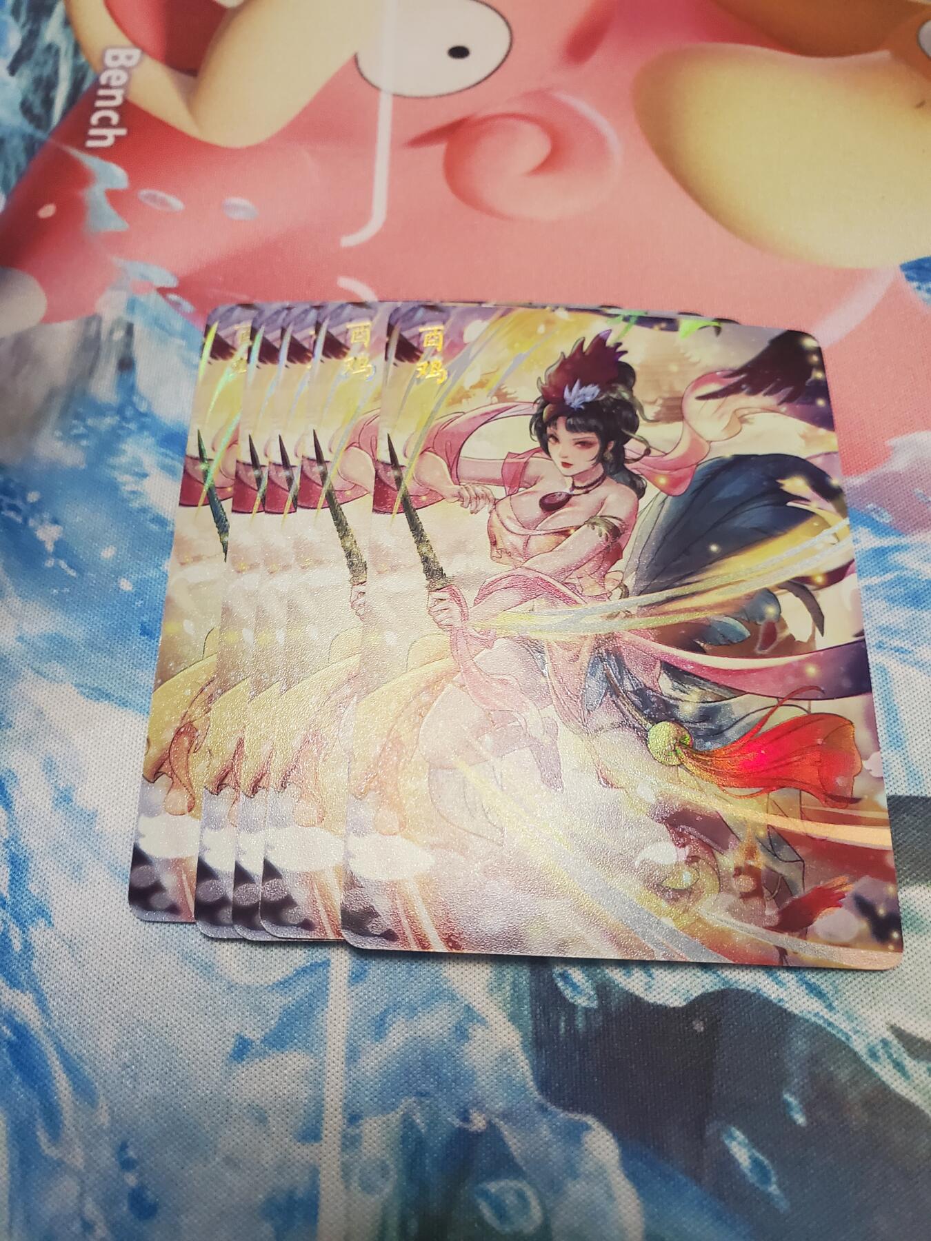樱桃卡拍001场 燎原酉鸡 金彩五张