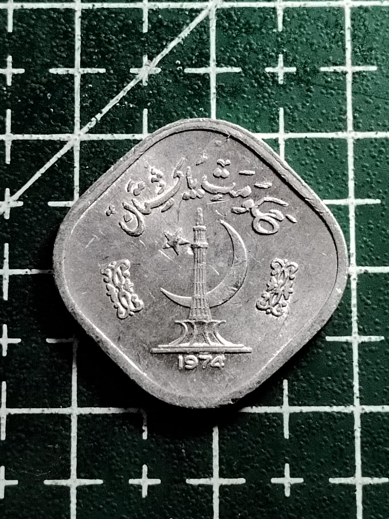 20250217 巴基斯坦