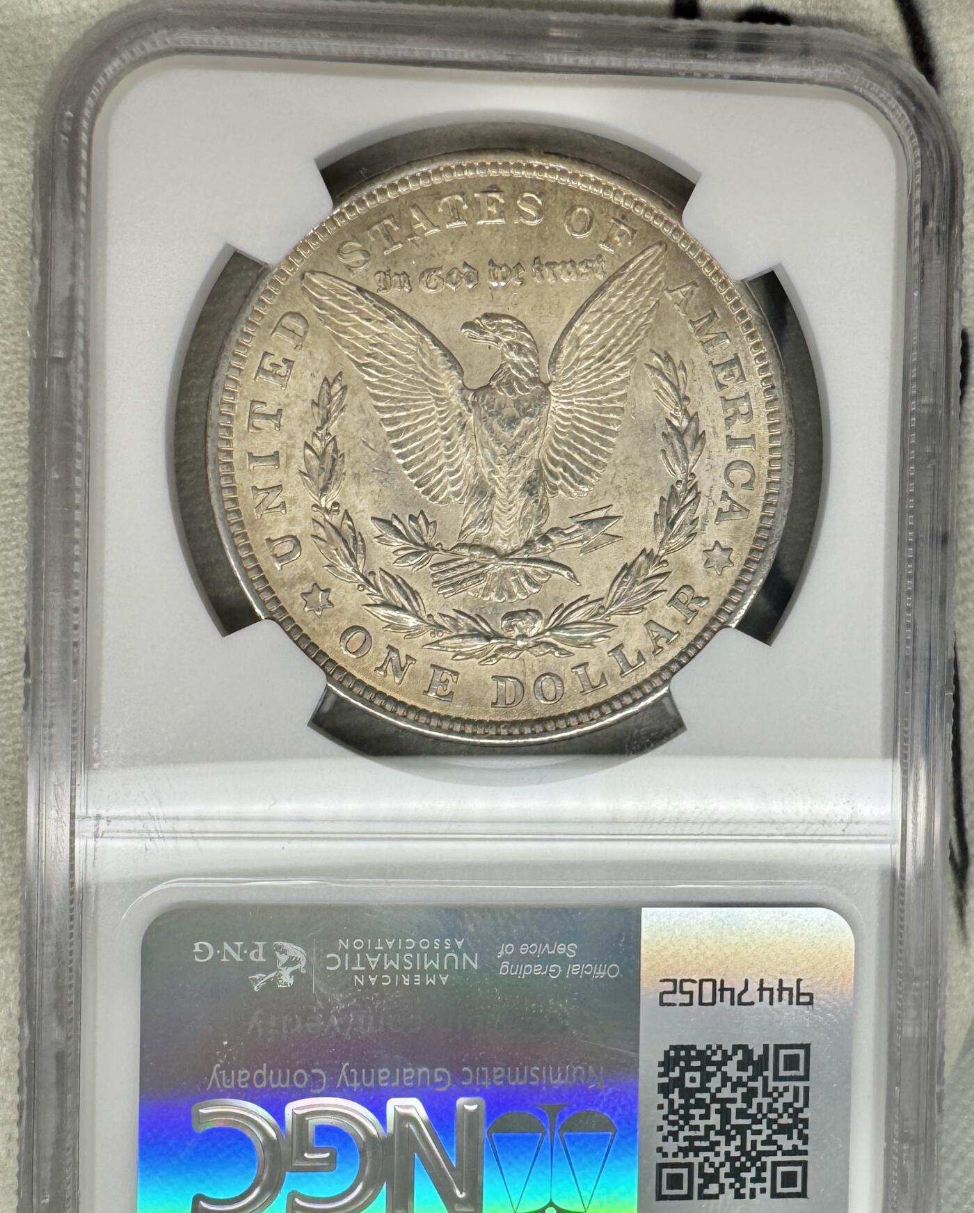 “一元初始，万象更新”新年新铺开张（第5期） NGC-MS62 1921年美国摩根，金色黄油包浆