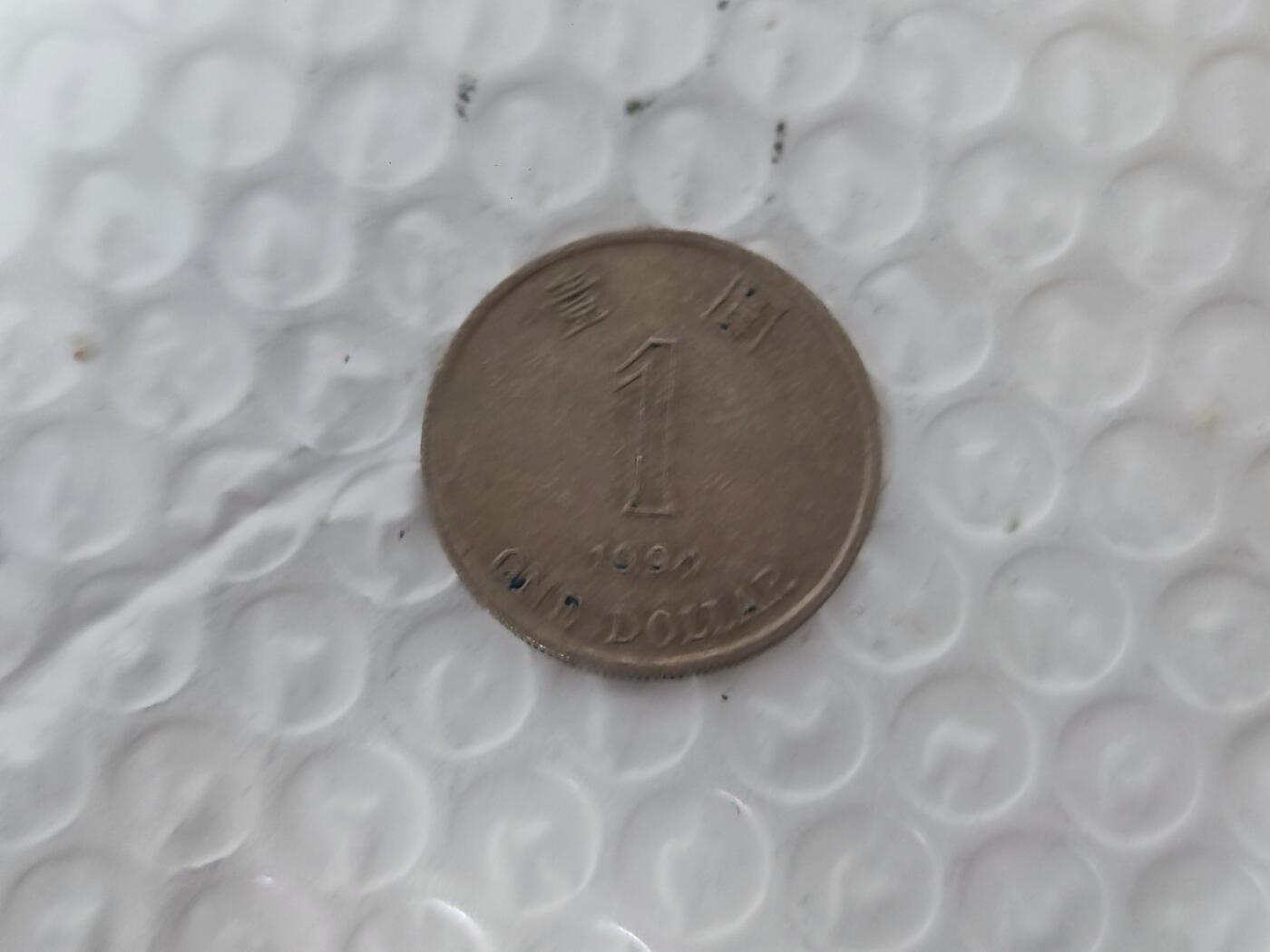 小小杂货铺第三十期，满五十包邮有佣金 香港一元