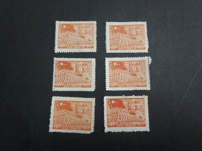 博彦收藏   1月21日 8点 邮票专场 全场包邮 - 华东进军图70元 新票6枚 1枚薄 1枚缺齿，其他大部分上品