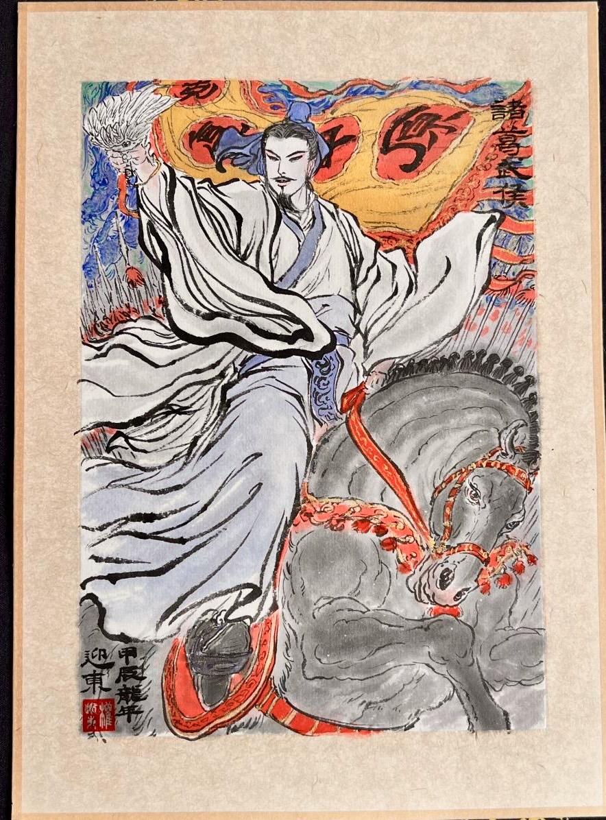 白泽拍卖卡牌手绘专场第13期（昨夜一霎雨，天意苏群物）
