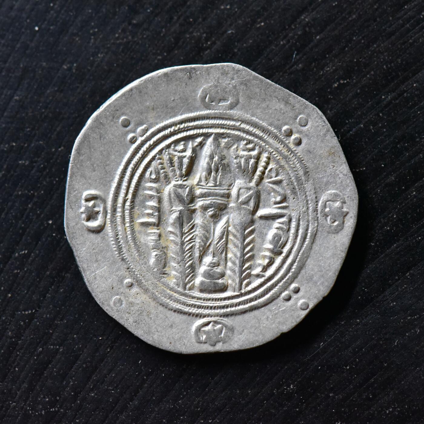 【良泉】【直播场】第二十四期，3月6日晚19.30点开拍！181组，古希腊 古罗马 拜占庭 古波斯 古印度 伊斯兰等 古代钱币杂项专场 