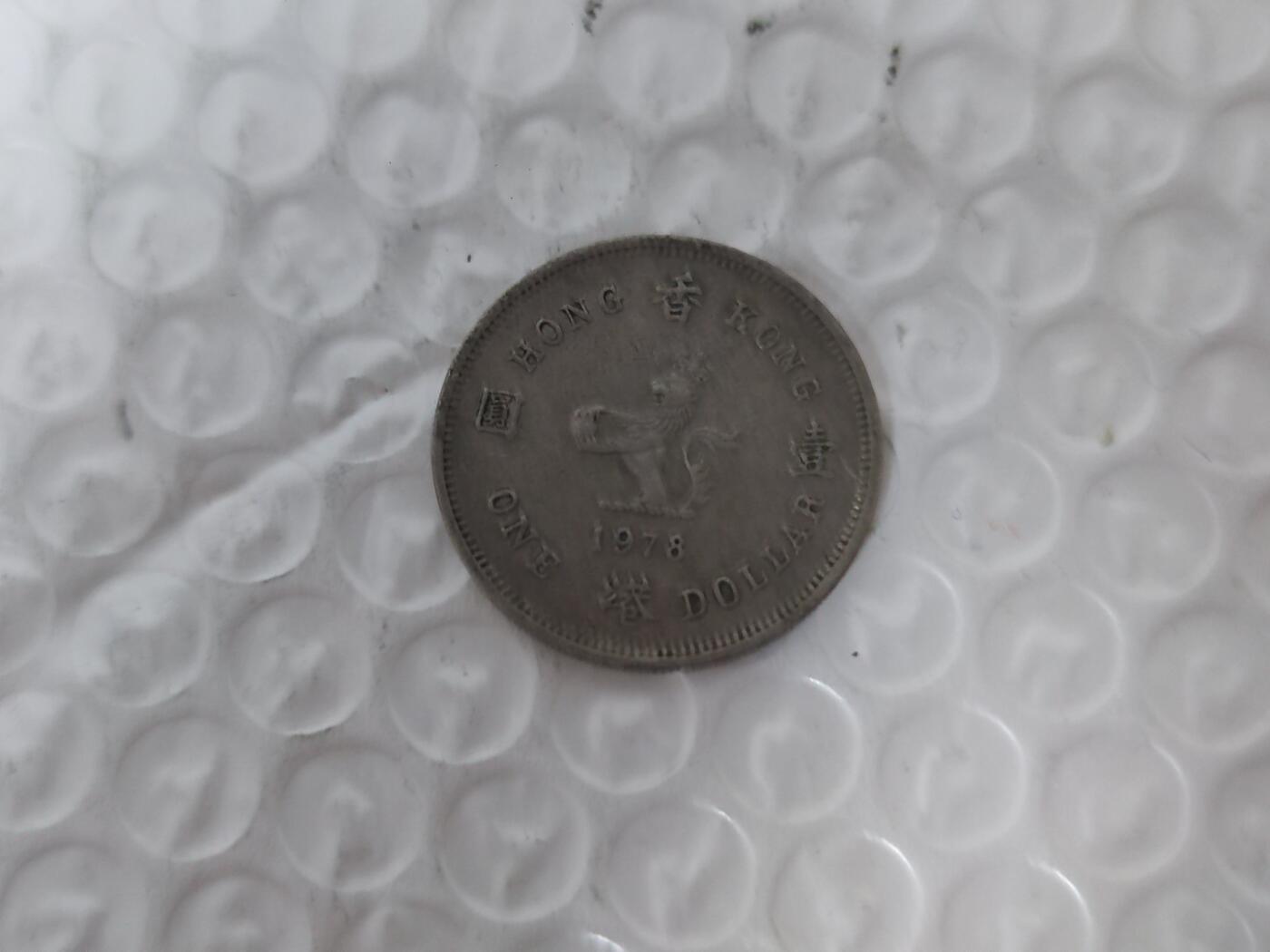 小小杂货铺第三十期，满五十包邮有佣金 香港一元