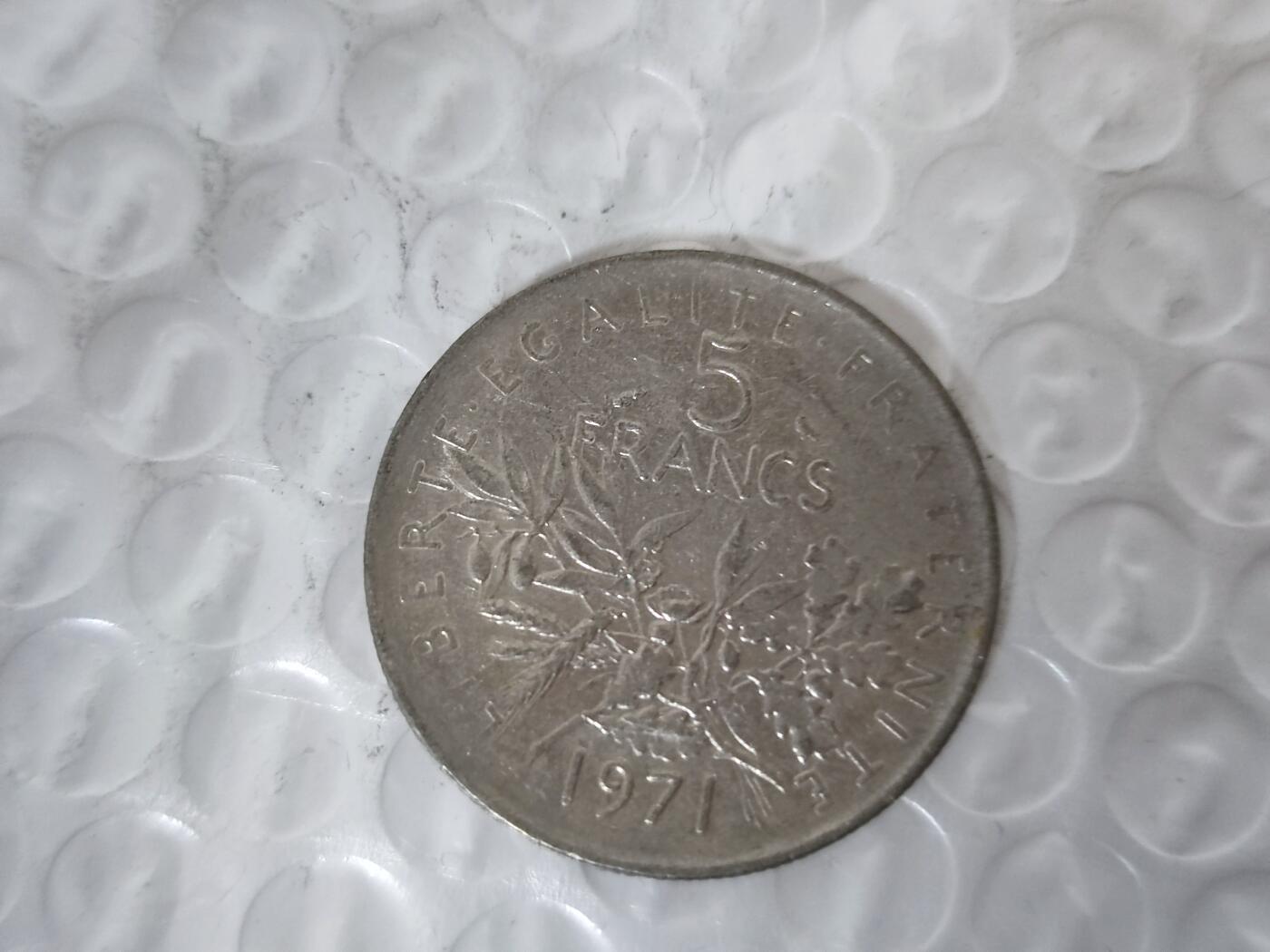 小小杂货铺第三十期，满五十包邮有佣金 法国1971年五法郎