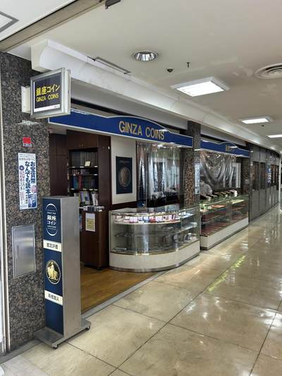 【东京探店】Ginza Coins - 【东京探店】Ginza Coins