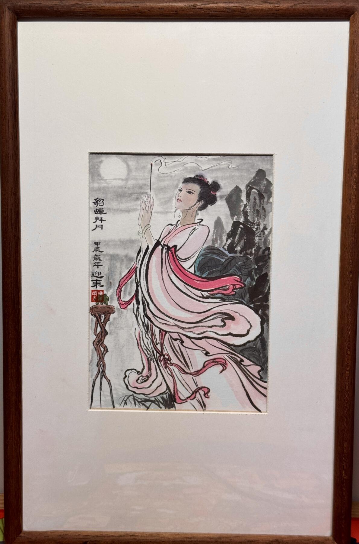 白泽拍卖卡牌手绘专场第13期（昨夜一霎雨，天意苏群物） 2024 权迎东手绘画 貂蝉拜月 已装裱 尺寸：内框 14cm*20cm，外框 27cm*42cm