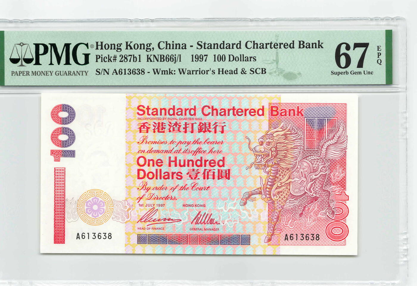 小福收藏拍卖第182期 评级币精选场 本期有法属印度37年5卢比样钞首年首签  牙买加1900年5 镑样钞亚军分   法属索马里兰1000法郎样钞  法国5000法郎亨利四世名誉品雷达号   比利时5000法朗医神  意大利43年50里拉 日本 安道尔  沙特 摩洛哥 苏格兰等多国精美高分珍稀老钞精品纸币 中国 香港渣打银行 1997年 100元 回归版 A冠 无47 尾8 PMG67 EPQ 亚军分