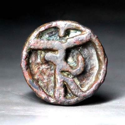 古代铜押年代待考b28-43 - 古代铜押年代待考b28-43