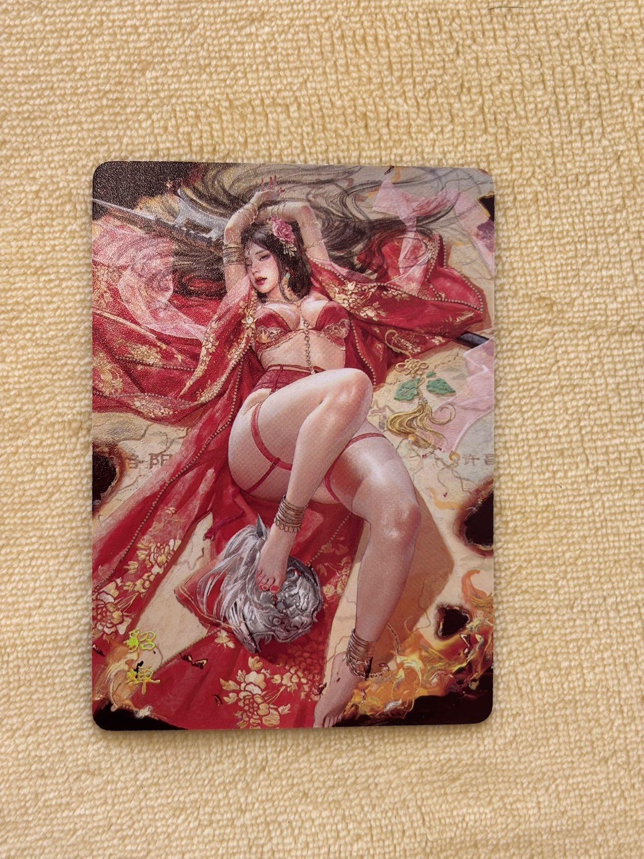 王下七武海 小王子精品卡牌拍卖第六场  焱卡三国官渡之战篇 刷子特卡 神貂蝉 普卡 服饰二