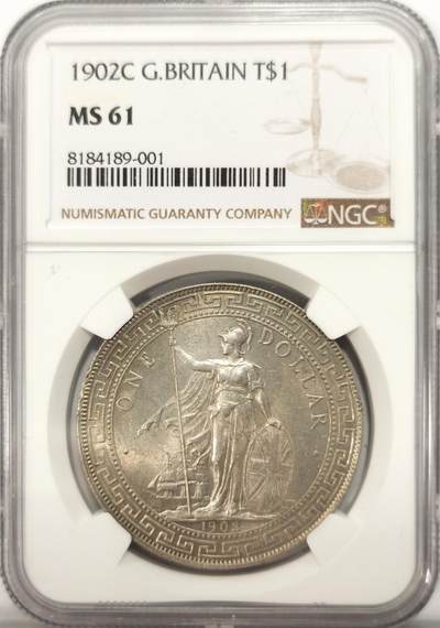 博洋堂世界钱币拍卖第111期（全场包邮） - NGC MS61 英国贸易银1902年C版站洋，站洋十珍之一，C厂最大特年之一，状态一流