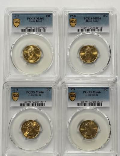 博洋堂世界钱币拍卖第129期（全场包邮） PCGS MS66 香港1978年伊丽莎白二世一毫铜币4枚一组，高分难得