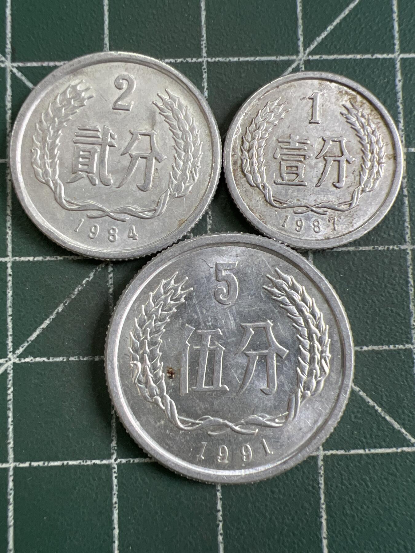 First