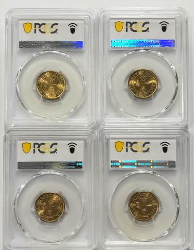 博洋堂世界钱币拍卖第129期（全场包邮） PCGS MS66 香港1978年伊丽莎白二世一毫铜币4枚一组，高分难得