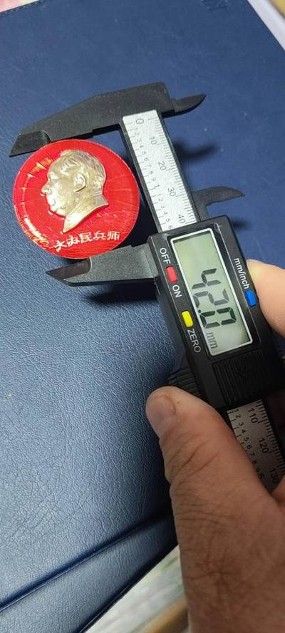 毛主席像章拍场，都是部队章 🔥🔥🔥🔥毛主席像章，42毫米，背面有铭文：江苏省军区