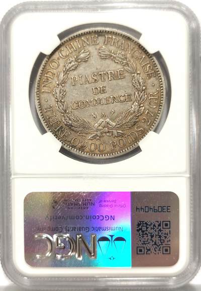 博洋堂世界钱币拍卖第129期（全场包邮） NGC XF45 法属印度支那1907年坐洋银币 原味