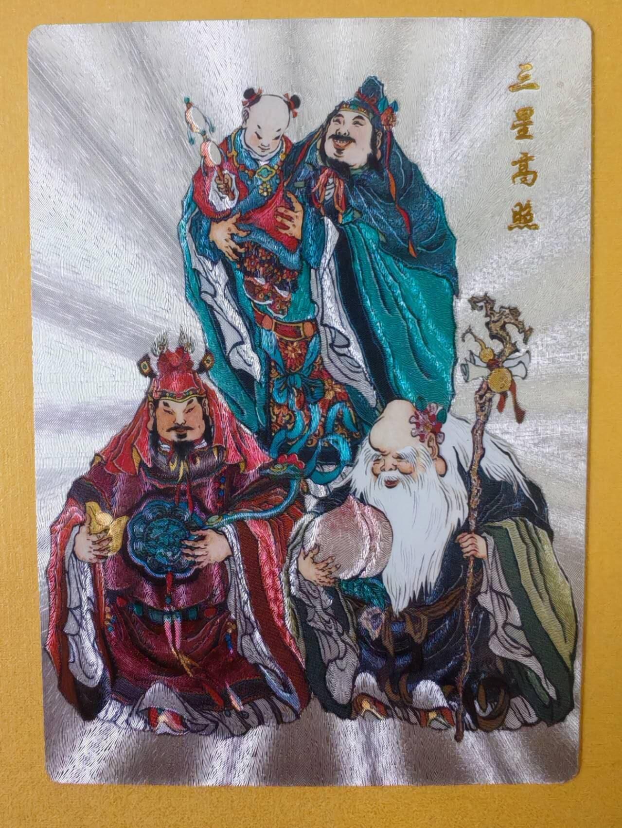 趣卡卡拍No.5期（无佣金免手续费，分享成交有奖）