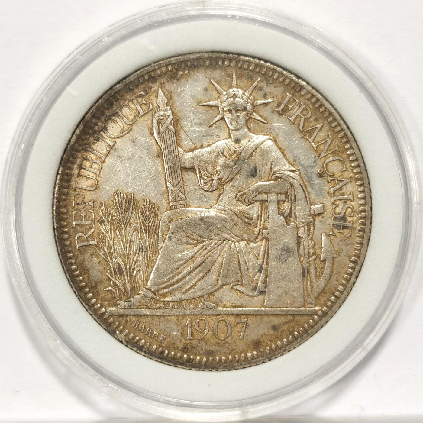 博洋堂世界钱币拍卖第111期（全场包邮） 法属印支1907年A版坐洋大银币，原汁原味