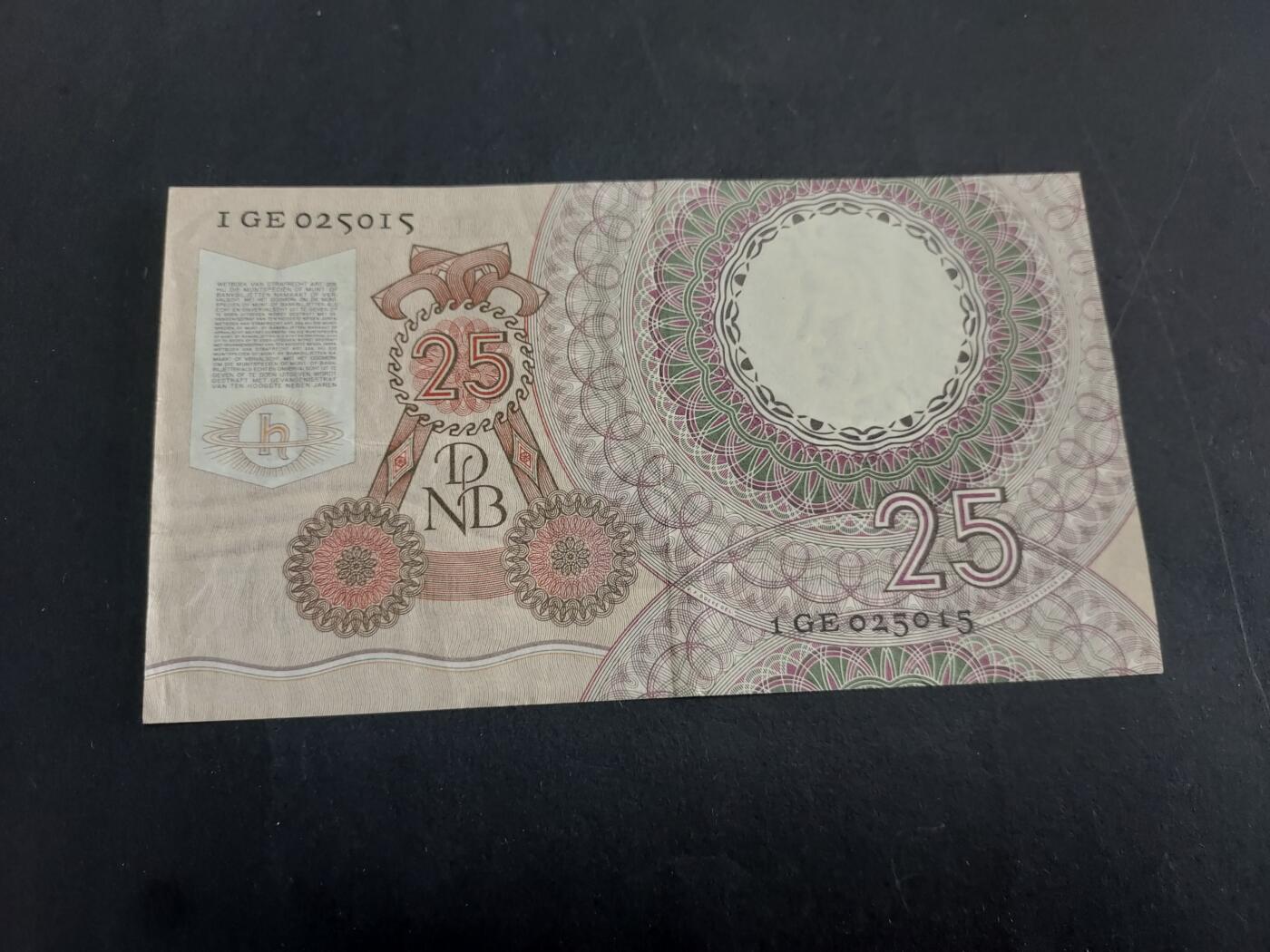 博彦收藏 5月14日 8点钱币专场 1955年荷兰25盾 85品