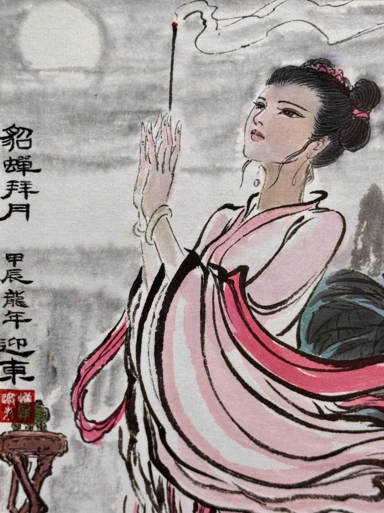 白泽拍卖卡牌手绘专场第13期（昨夜一霎雨，天意苏群物） 2024 权迎东手绘画 貂蝉拜月 已装裱 尺寸：内框 14cm*20cm，外框 27cm*42cm