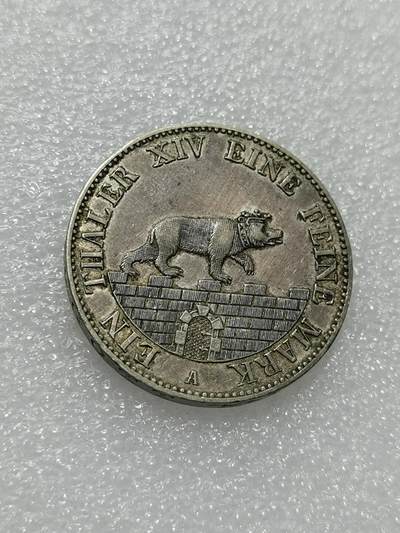 天下钱庄裸币专场 - 1855德国安哈特小熊爬墙1泰勒银币