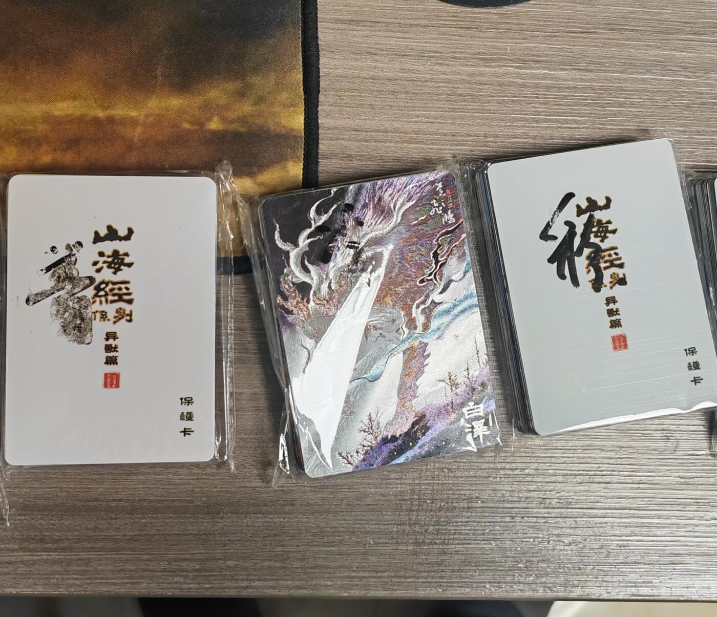 First