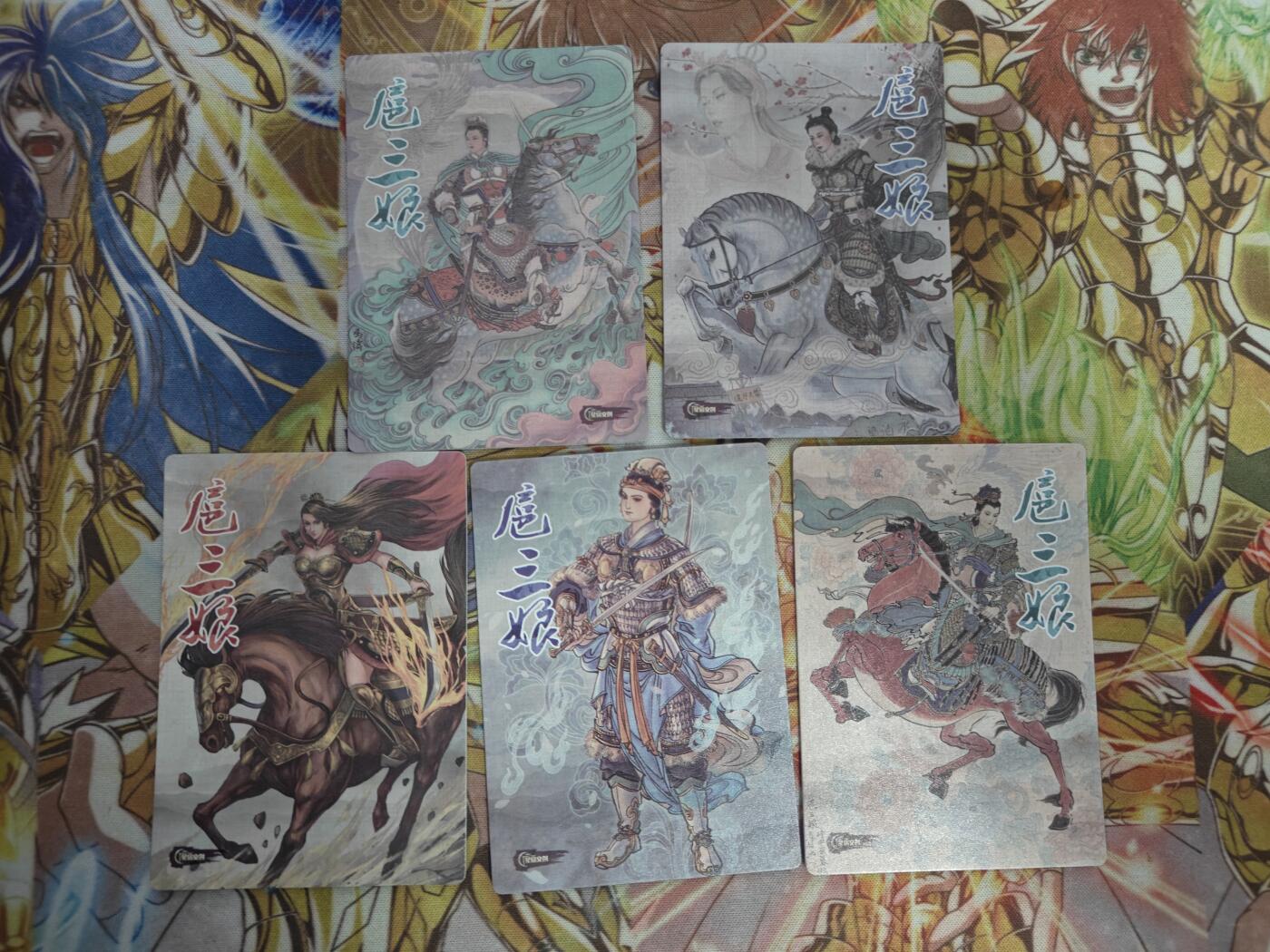 天玑星卡拍第七十六期《各种IP啥都有》持续收拍收评中 满赠三娘需备注 星宿文创 刀映寒霜 扈影风华 三娘 全粗 5张