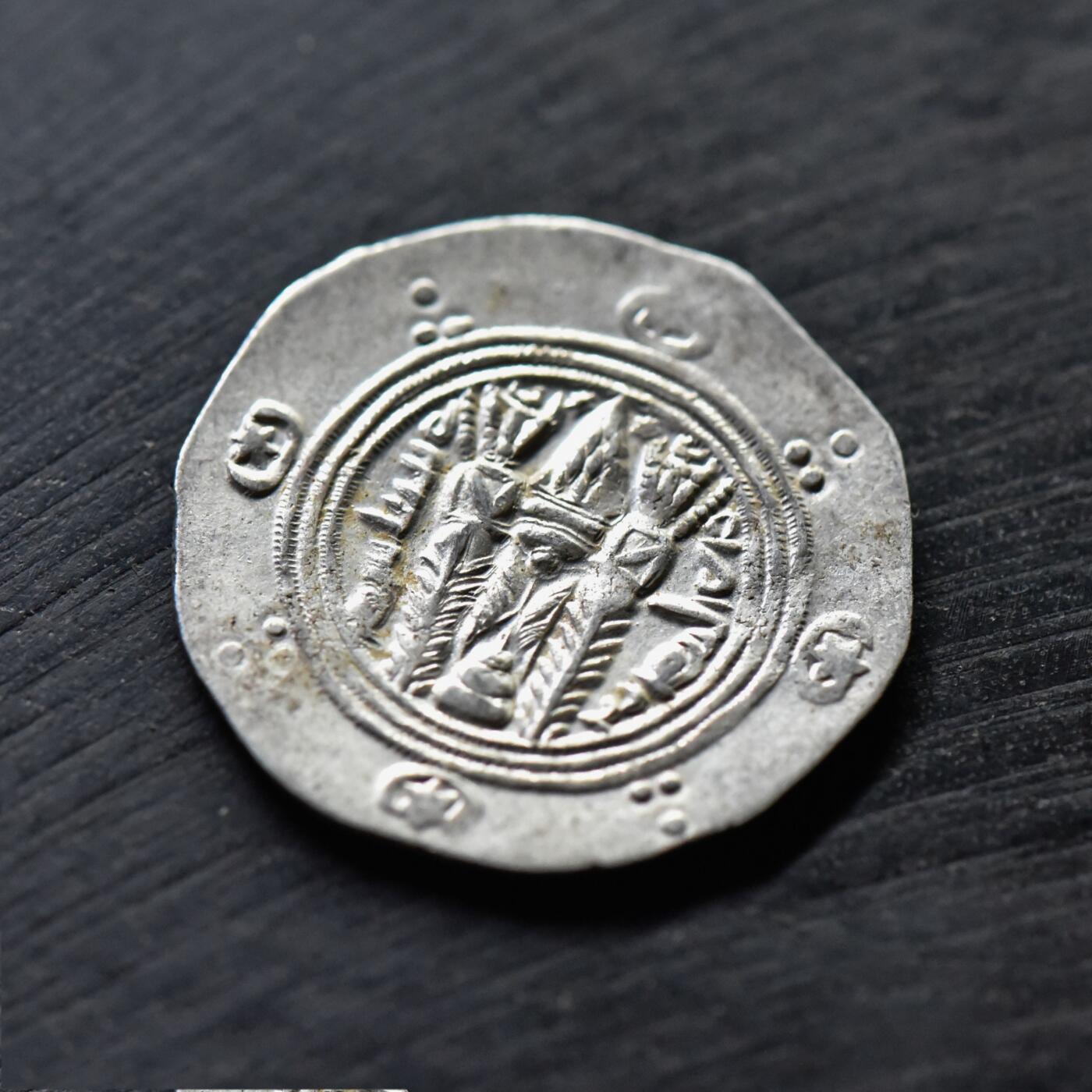 【良泉】【直播场】第二十四期，3月6日晚19.30点开拍！181组，古希腊 古罗马 拜占庭 古波斯 古印度 伊斯兰等 古代钱币杂项专场 