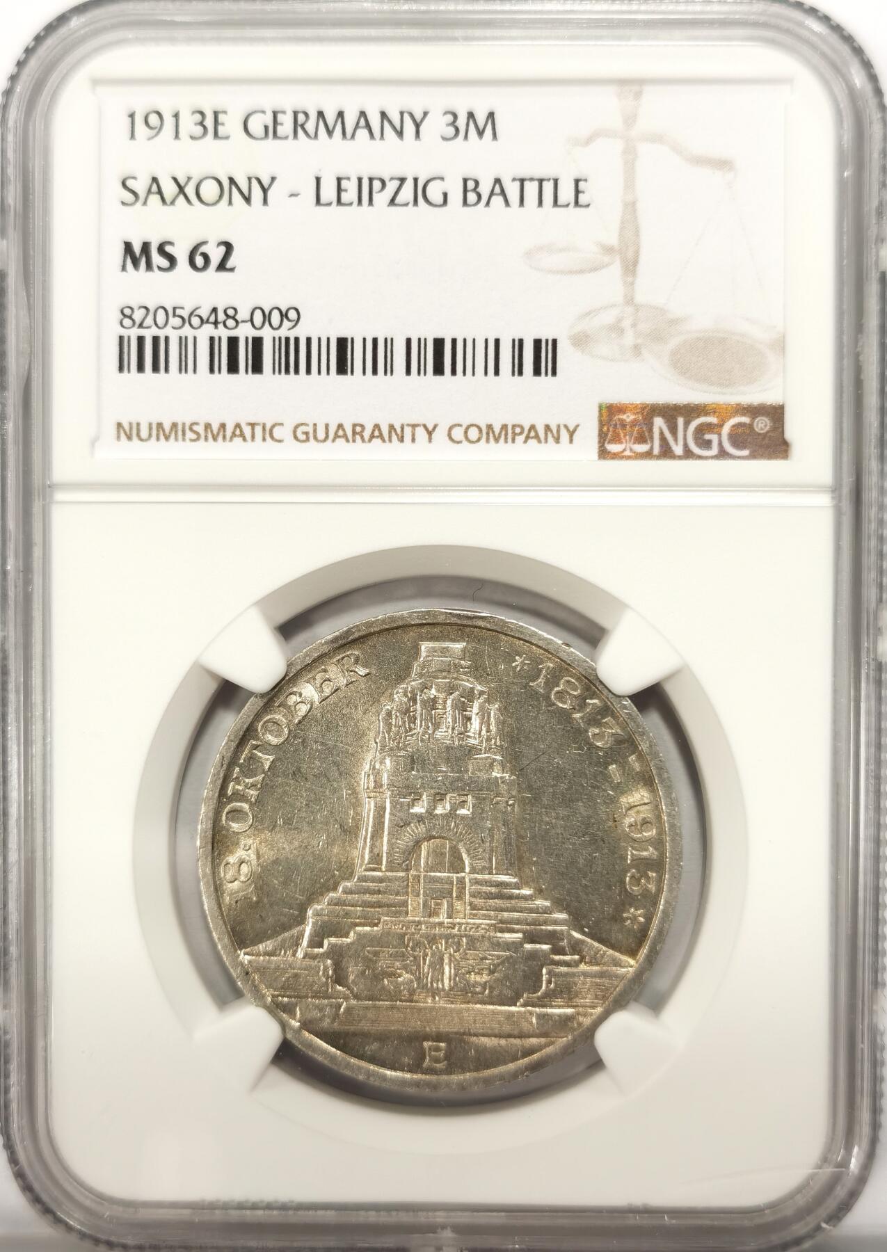 博洋堂世界钱币拍卖第111期（全场包邮） NGC MS62 德国萨克森1913年建功碑3马克银币