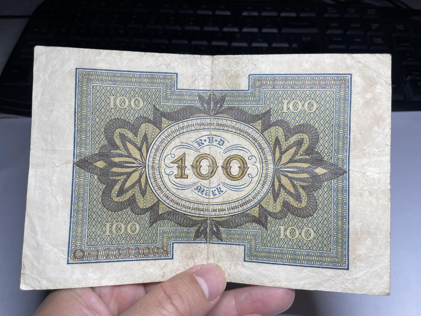 2025年集古藏今外币拍卖第二期-第10场—（总第210拍-纸币专场），本期拍完结算一次，发货时间2-3天，休息几天后继续新的一期拍卖。 1920年德国100马克