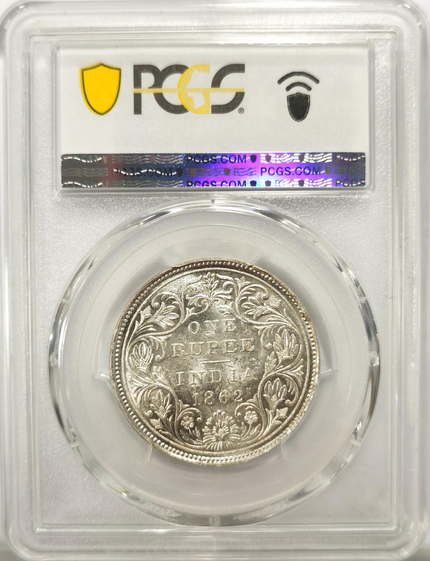 博洋堂世界钱币拍卖第111期（全场包邮） PCGS MS63 英属印度1862年维多利亚1卢比银币，BU高分干净漂亮