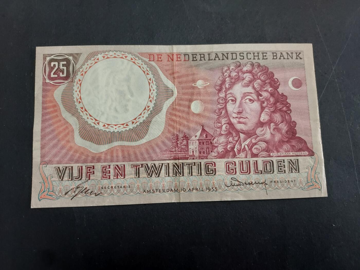 博彦收藏 5月14日 8点钱币专场 1955年荷兰25盾 85品