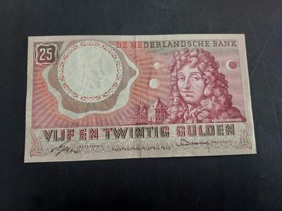  博彦收藏  8月18日 钱币专场 - 1955年荷兰25盾 85品