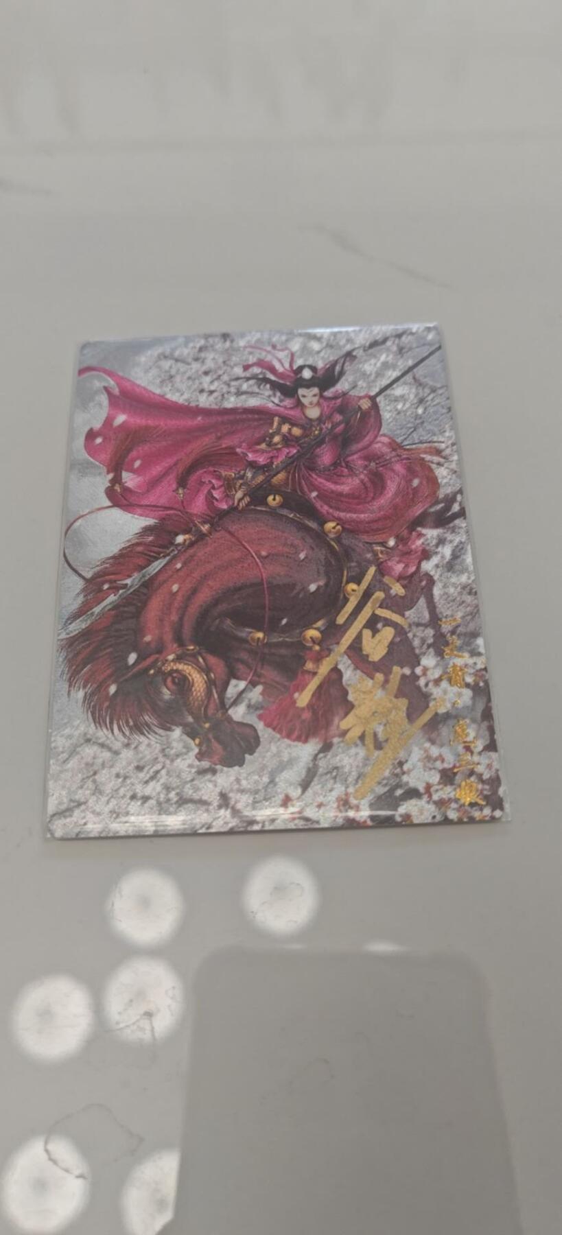 秋原瞳小店第9期（微风，初晨，熟悉的街道，还有……曾经的她………） 卡德曼谷粒108粗闪编号042