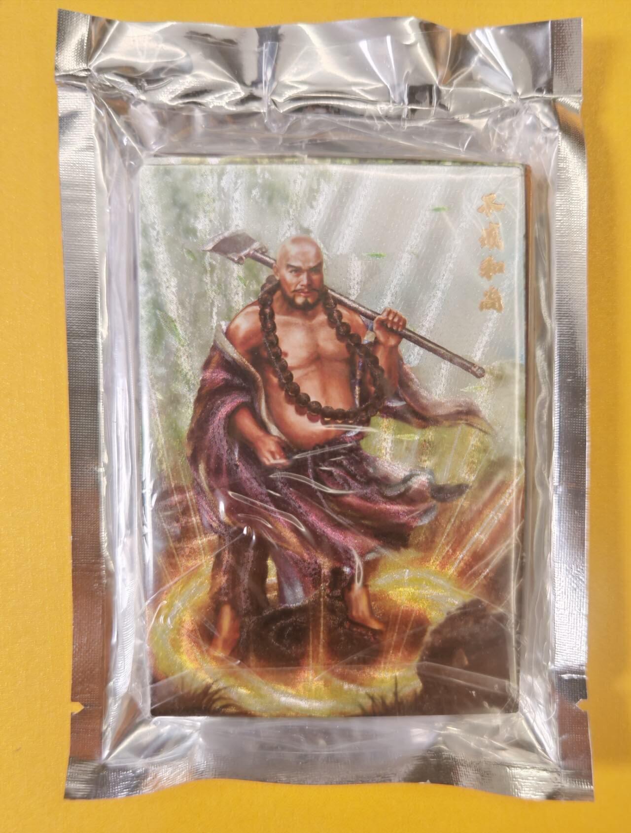 趣卡卡拍No.5期（无佣金免手续费，分享成交有奖）