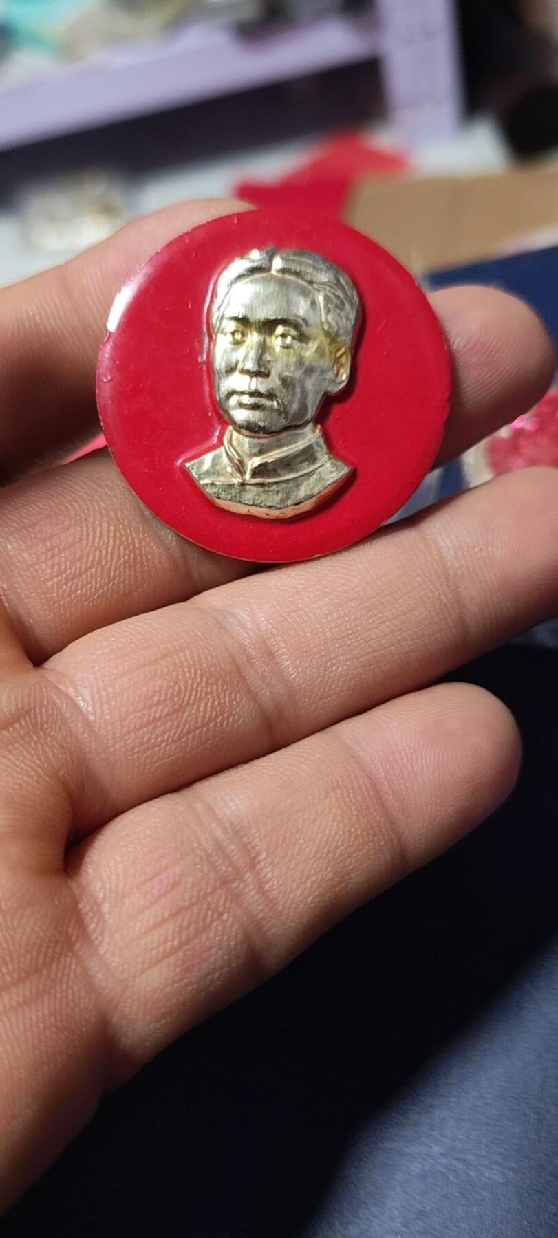 First