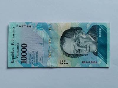 豹子号888 委内瑞拉 全新unc - 豹子号888 委内瑞拉 全新unc