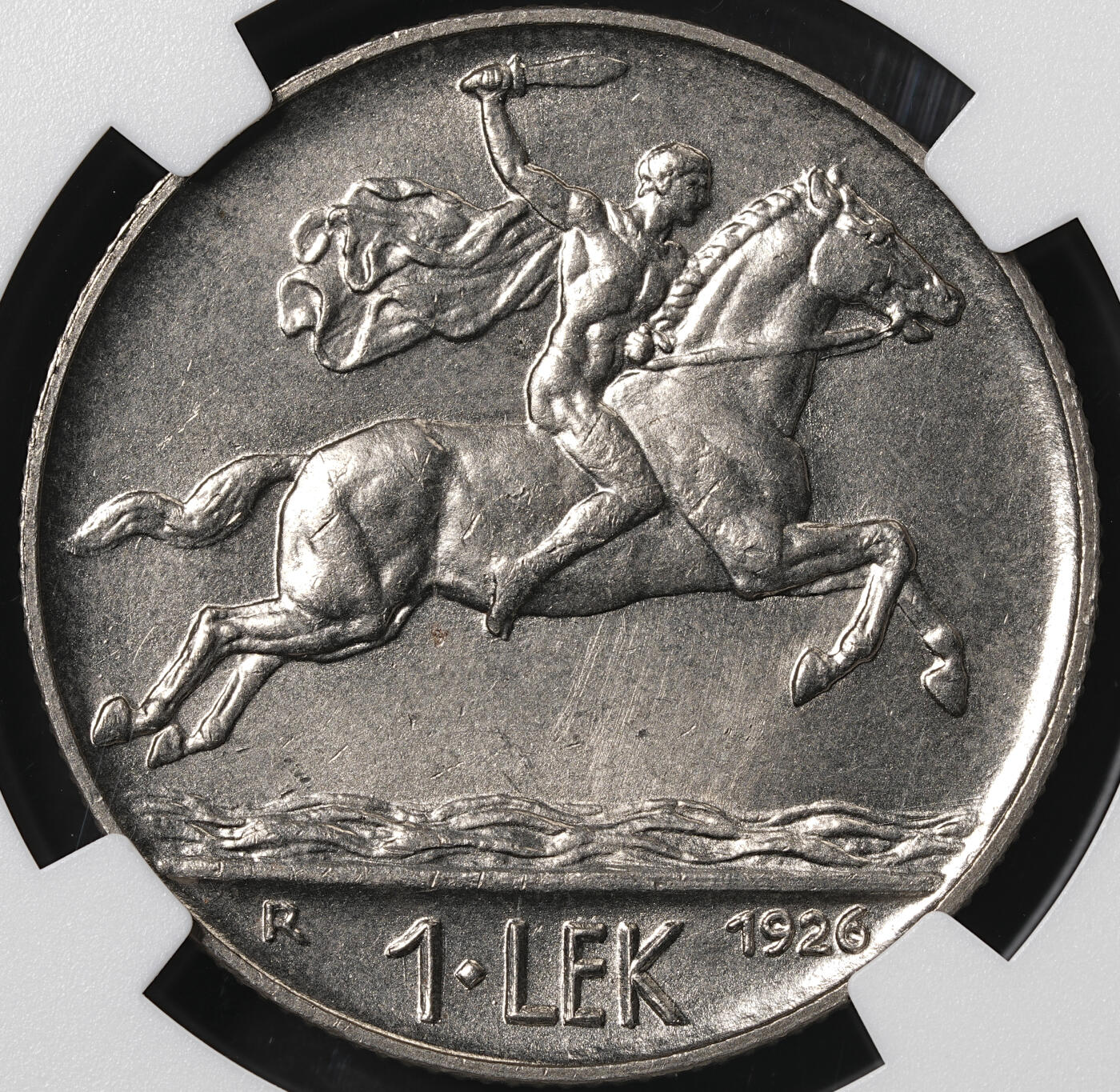 修遠堂世界钱币第五十八期 NGC MS65 1926年阿尔巴尼亚1 LEK